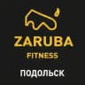 ZARUBA FITNESS Подольск