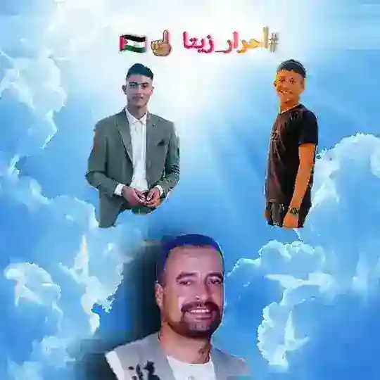 احرار زيتا ☝️🇵🇸