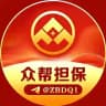 众帮担保交易攻略@zbdq6