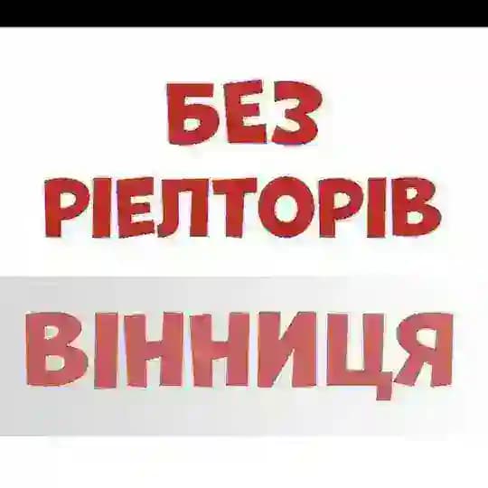 🏢🏘️zdam_znimu🏢🏘️