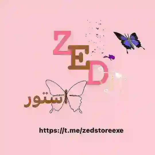 Zed استور💞