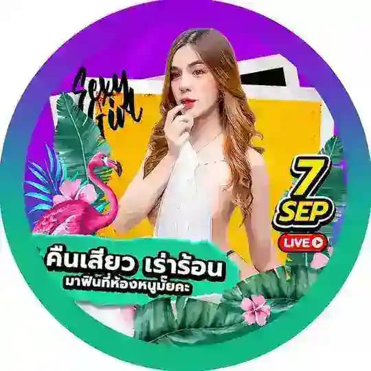MADUHEE VIP