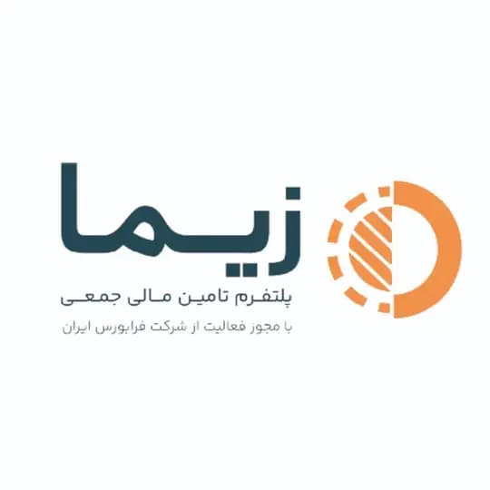 Zeema | زیما