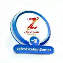 الزلزال فرع ترسا Profile