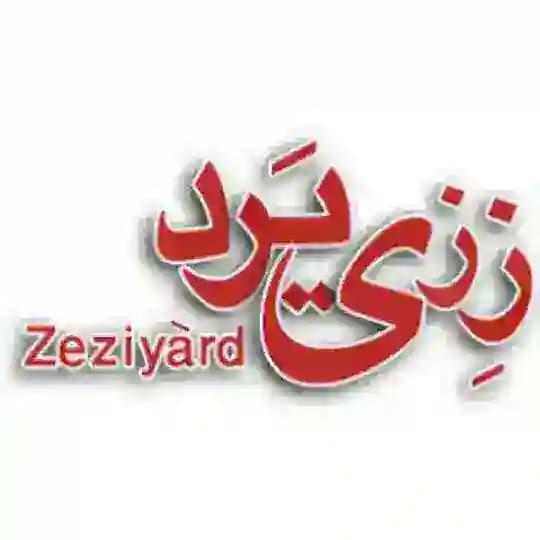 زِزی‌یَرد، روستای رزجرد