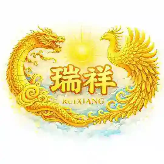 瑞祥支付 | 专业线上代收/代付，欢迎各大博彩盘口前来对接