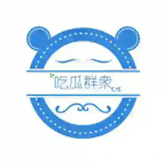 支付圈-吃瓜群众