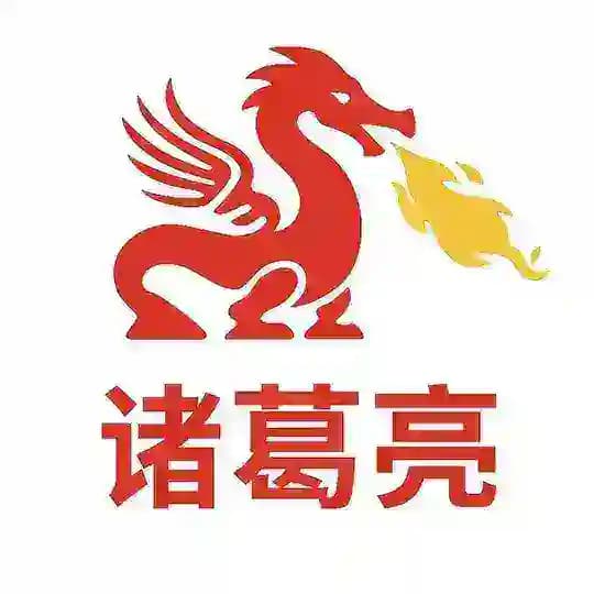诸葛亮-社交媒体服务/刷粉丝/僵死粉/脸书粉丝/YouTube粉丝/抖音粉丝/IG粉丝/浏览量/评论/反应/点赞/直播观看