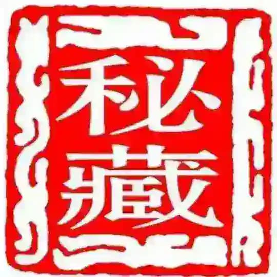 聊天话术|精聊话术|素材话术|海外话术|精聊素材