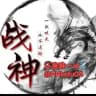 战神一手批发🥇微信号🥇陌陌灵魂🥇企业微信QQ️❤️陌陌各种社交