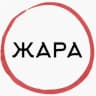 БАРБЕРШОП «ЖАРА» | ВЛАДИМИР