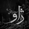 Zhaw | ژاو