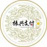 振兴支付新通知