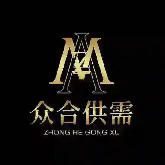 众合广告📣10u/70口一条—专业引流