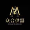 众合广告📣10u/70口一条—专业引流