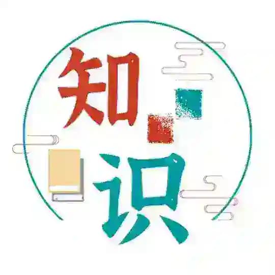 Telegram 中文知识分享🅥