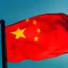 🇨🇳中国素材🇨🇳