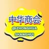 🔥30u/条 【福建商会】 供需发布频道（土豆担保）