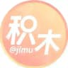 积木 供需｜抽奖导航 @jimu