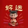 足球电竞对冲打水套利（软件开发）