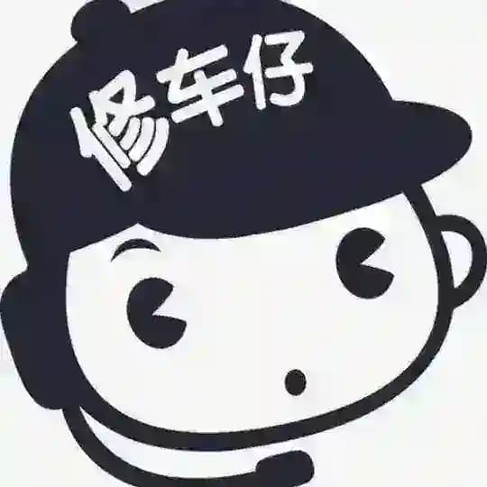 珠海修车资源 珠海资源 珠海楼凤 珠海约炮