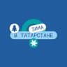 Зима в Татарстане