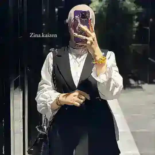 Zina kaizen | زينة كايزن