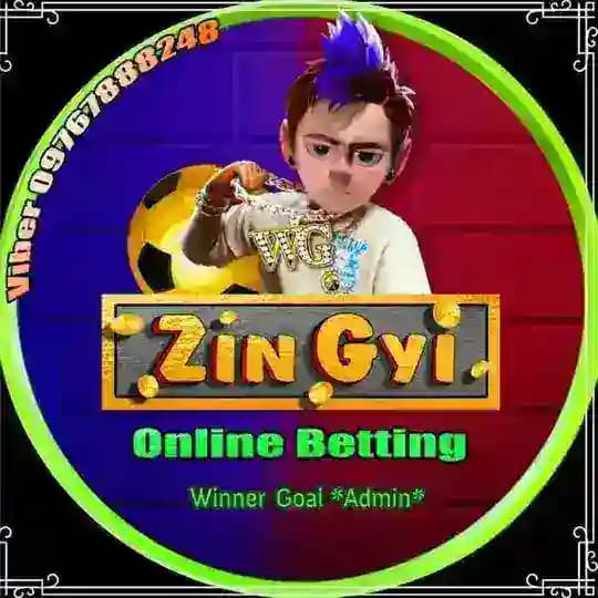 Zin Gyi ရဲ့ ပွဲကြိုသုံးသပ်ချက်များ