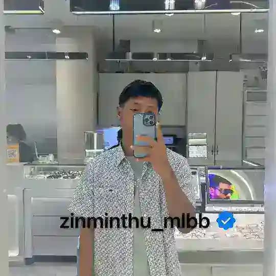 Zin Min Thu Game Shop