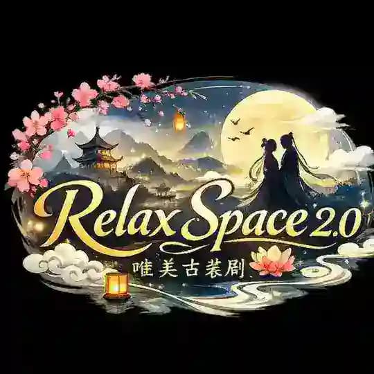 Relax Space Profile