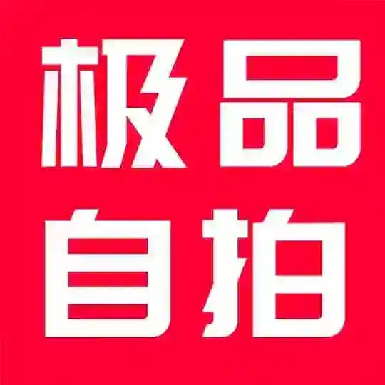 自拍🔥🍓 情侣 国产 做爱 酒店 清纯
