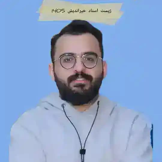 زیست خیراندیش