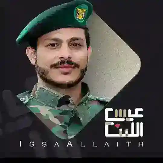 قناه زوامل عيسى الليث 2026