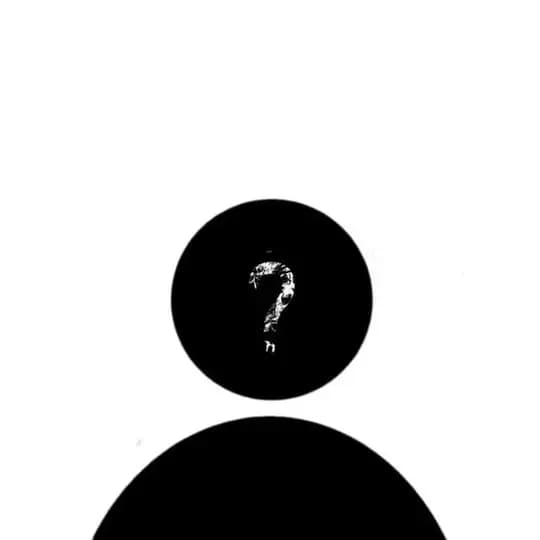 ح