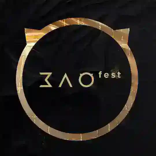 ЗЛОfest