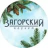 Загорский маркет Оренбург
