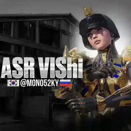 ASURA_VISchi