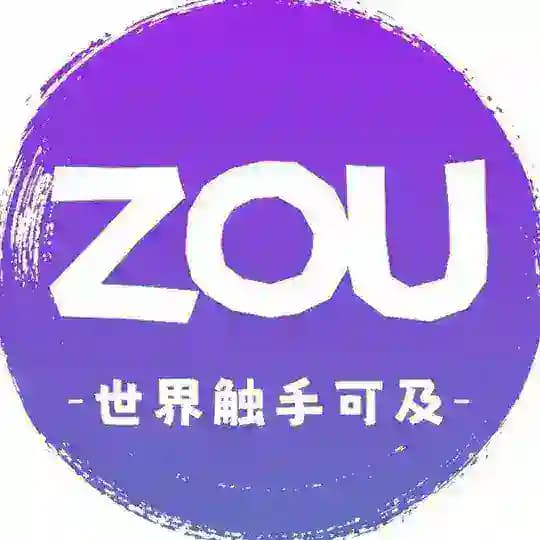 Zou通知频道