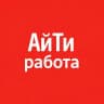 АйТи Вакансии. ИИ Работа. Фриланс. Удаленка