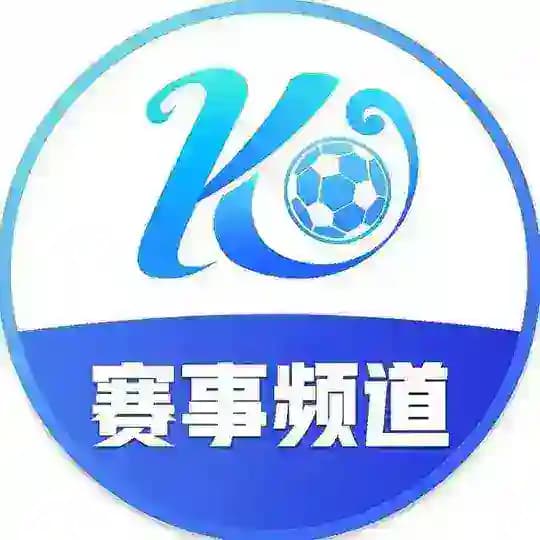 开云官方-赛事活动资讯