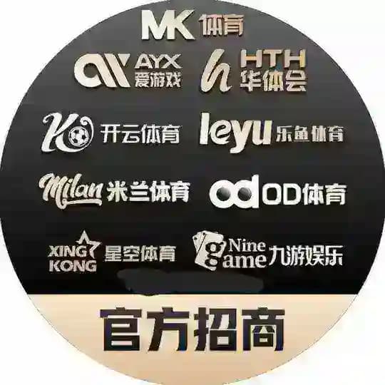 官方招商线上综合娱乐