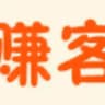 赚客吧 有奖一起赚