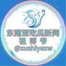 东南亚今日一线 新闻（祖师爷出海）
