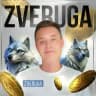 🎰 ZVERUGA | КУД