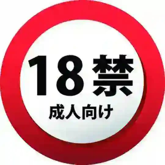 麻豆视频｜黄色视频｜中文剧情