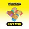 9999-代理频道