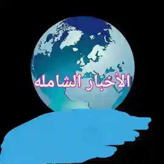 شبكة صبر الاخباريه