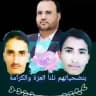 الفتح الموعود والجهاد المقدس