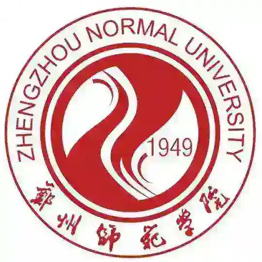 郑州师范报告收录