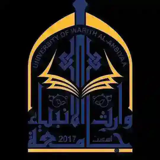 محاضرات الدفعة الثانية Profile